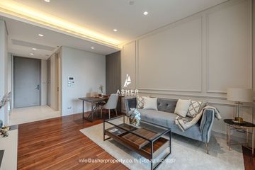 1 Bedroom Condo for rent in The Residences at Sindhorn Kempinski Hotel Bangkok, Lumpini, Bangkok near BTS Ratchadamri