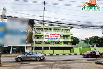 2 Bedroom Commercial for sale in Khok Krabue, Samut Sakhon