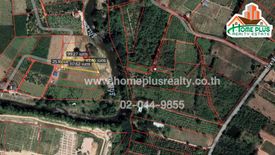 Land for sale in Klat Luang, Phetchaburi