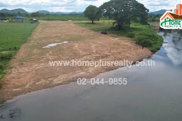 Land for sale in Klat Luang, Phetchaburi