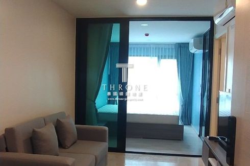 1 Bedroom Condo for rent in The Origin Sukhumvit 105, Bang Na, Bangkok
