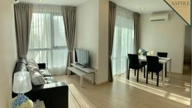 2 Bedroom Condo for sale in Ideo Q Ratchathewi, Thanon Phaya Thai, Bangkok near BTS Ratchathewi