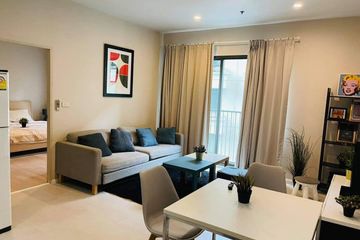 1 Bedroom Condo for rent in Khlong Tan Nuea, Bangkok
