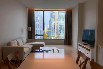 1 Bedroom Condo for Sale or Rent in Sindhorn Residence, Wang Mai, Bangkok near BTS Ploen Chit