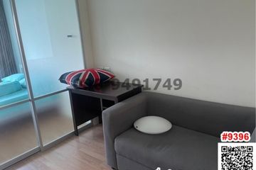 1 Bedroom Condo for rent in Lumpini Ville On Nut - Latkrabang, Prawet, Bangkok
