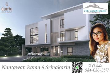 4 Bedroom House for rent in Nantawan Rama 9 - Srinakarin, Saphan Sung, Bangkok
