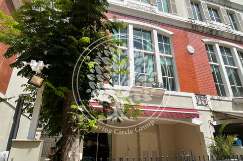 4 Bedroom Townhouse for rent in Baan Klang Krung British Town Thonglor, Khlong Tan Nuea, Bangkok