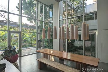 5 Bedroom House for sale in Nong Bon, Bangkok