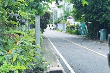 Land for sale in Chang Phueak, Chiang Mai