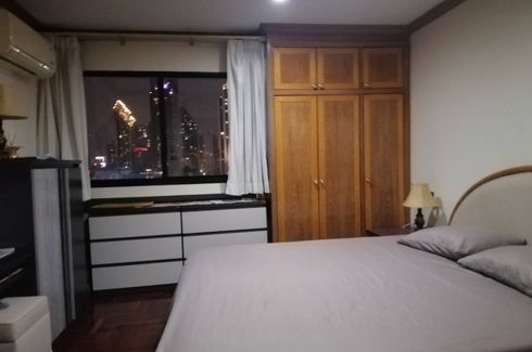 2 Bedroom Condo for sale in Sukhumvit Park, Khlong Toei, Bangkok near BTS Nana