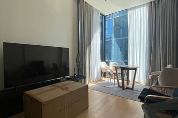 1 Bedroom Condo for Sale or Rent in 28 Chidlom, Lumpini, Bangkok near BTS Chit Lom