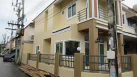 3 Bedroom Townhouse for sale in Phanason City Thepanusorn, Wichit, Phuket