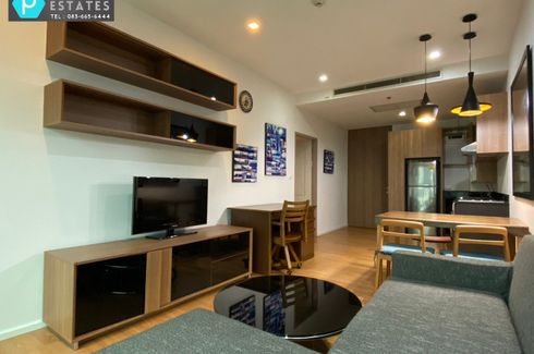 1 Bedroom Condo for rent in Noble Refine, Khlong Tan, Bangkok near BTS Phrom Phong