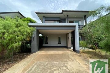 4 Bedroom House for sale in Laddarom Chaiyaphruk - Chaengwattana, Bang Phlap, Nonthaburi