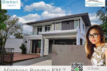 4 Bedroom House for sale in Mantana Bangna Km.7, Bang Kaeo, Samut Prakan
