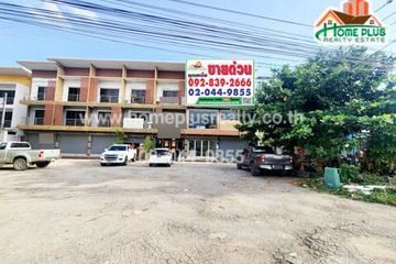 Commercial for Sale or Rent in Nong Khwai, Chiang Mai