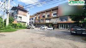 Commercial for Sale or Rent in Nong Khwai, Chiang Mai