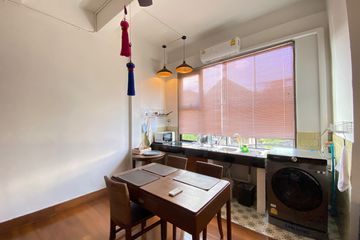 1 Bedroom Apartment for rent in Suthep, Chiang Mai