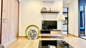 1 Bedroom Condo for sale in Hasu Haus, Phra Khanong Nuea, Bangkok near BTS On Nut