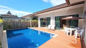 3 Bedroom Villa for rent in Si Sunthon, Phuket