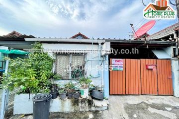 2 Bedroom Townhouse for sale in Khlong Kum, Bangkok