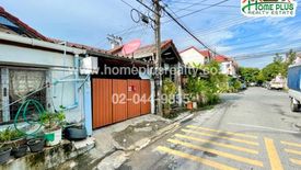 2 Bedroom Townhouse for sale in Khlong Kum, Bangkok