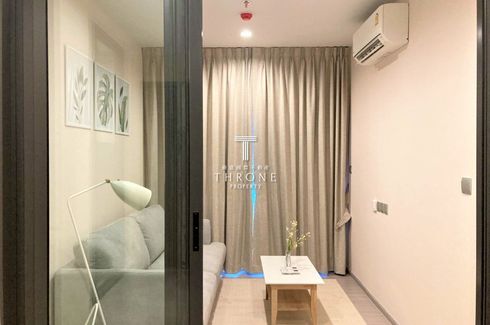 1 Bedroom Condo for rent in Life Asoke Hype, Makkasan, Bangkok near MRT Phra Ram 9