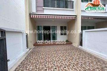 3 Bedroom Townhouse for sale in Baan Klang Muang Lad Phrao 101, Hua Mak, Bangkok near MRT Lam Sali