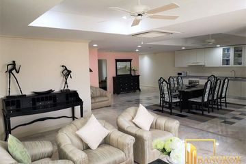 2 Bedroom Condo for rent in Kiarti Thanee City Mansion, Khlong Toei Nuea, Bangkok near BTS Asoke