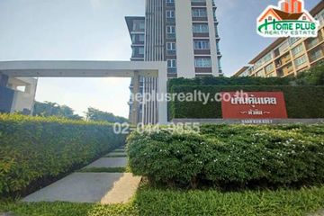 1 Bedroom Condo for sale in Baan Kunkoey, Nong Kae, Prachuap Khiri Khan