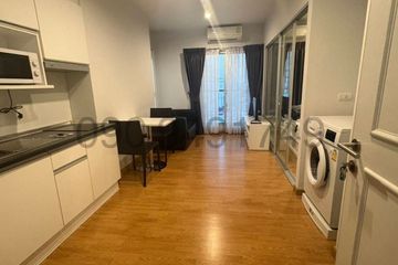 1 Bedroom Condo for rent in The Parkland Phetkasem, Bang Khae, Bangkok near MRT Lak Song