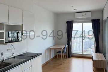 1 Bedroom Condo for rent in The Parkland Phetkasem, Bang Khae, Bangkok near MRT Lak Song
