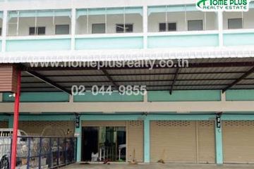 3 Bedroom Commercial for sale in U Thong, Suphan Buri