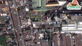 Land for sale in Bang Chak, Bangkok