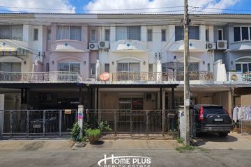 3 Bedroom Townhouse for sale in Supalai Ville Ekamai-Ramindra, Nuan Chan, Bangkok