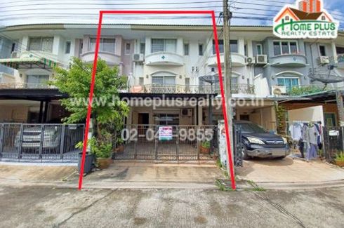 3 Bedroom Townhouse for sale in Supalai Ville Ekamai-Ramindra, Nuan Chan, Bangkok