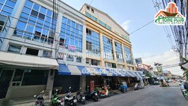 Commercial for sale in Nawamin, Bangkok