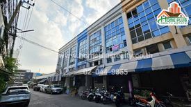 Commercial for sale in Nawamin, Bangkok