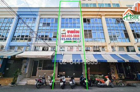 Commercial for sale in Nawamin, Bangkok