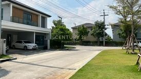 4 Bedroom House for Sale or Rent in Thung Khru, Bangkok