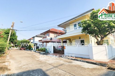 7 Bedroom House for sale in Yingruay Niwet, Bang Talat, Nonthaburi