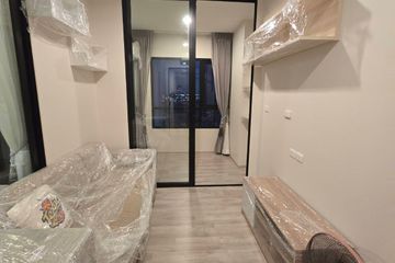 1 Bedroom Condo for sale in Niche Mono Mega Space Bangna, Bang Kaeo, Samut Prakan
