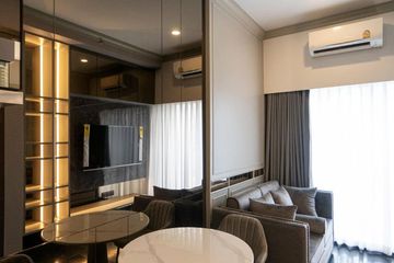 1 Bedroom Condo for rent in Khlong Tan Nuea, Bangkok