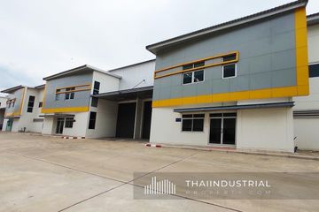 Warehouse / Factory for rent in Lam Sai, Phra Nakhon Si Ayutthaya