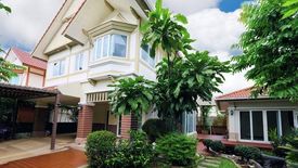 3 Bedroom House for sale in Bang Phlap, Nonthaburi