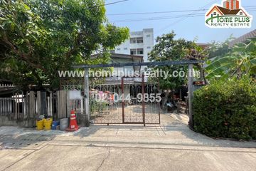 Land for sale in Min Buri, Bangkok near MRT Bang Chan