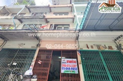 4 Bedroom Commercial for sale in Bang Phong Pang, Bangkok