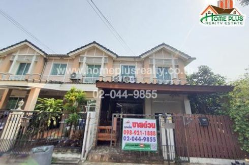 3 Bedroom Townhouse for sale in PRUKSA VILLE 36 SONGPRAPA-DONMUANG, Don Mueang, Bangkok