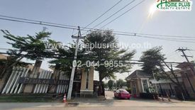 3 Bedroom Townhouse for sale in PRUKSA VILLE 36 SONGPRAPA-DONMUANG, Don Mueang, Bangkok