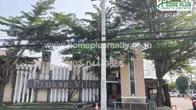 3 Bedroom Townhouse for sale in PRUKSA VILLE 36 SONGPRAPA-DONMUANG, Don Mueang, Bangkok